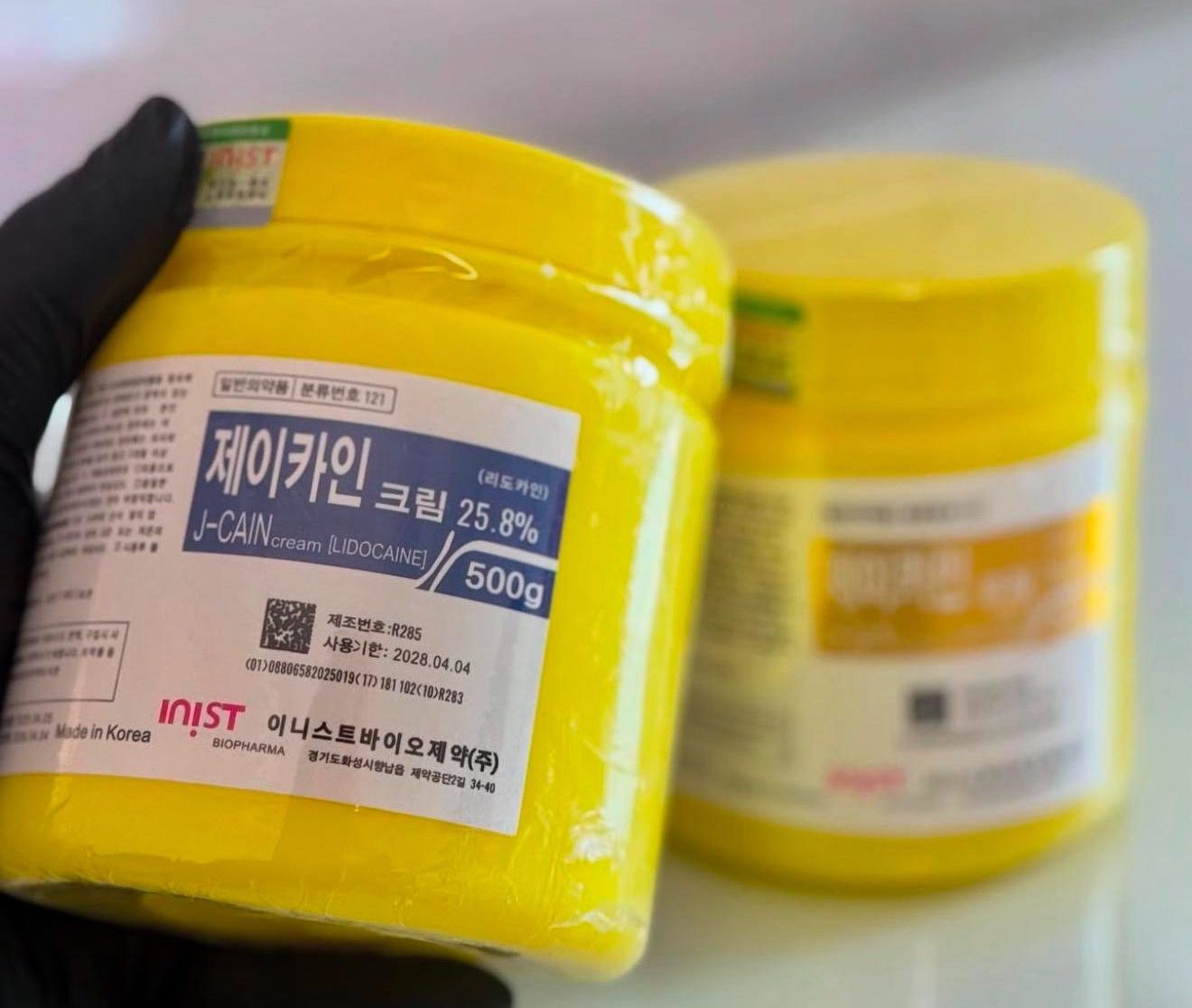 Original Neo-Cain Numbing Cream 25.8% Lidocain - 500g - Made in Korea